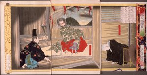Sechsundsiebzigste Generation, Kaiser Sutoku od Tsukioka Yoshitoshi