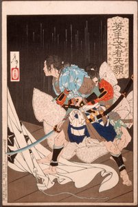  od Tsukioka Yoshitoshi