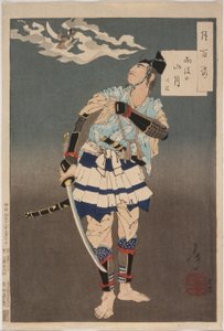  od Tsukioka Yoshitoshi