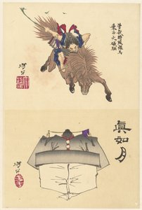 Sono no Goro jede bez sedla do Oisa Sono no Tokimune hadaka uma ni nori Oiso ni kakeru (titul na objektu) Benkei, viděno zezadu, čte kouli rukou Shinnyo tsuki (název na objektu) Sketches of Yoshitoshi (název série) od Tsukioka Yoshitoshi