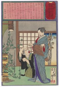  od Tsukioka Yoshitoshi