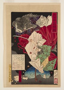 Taira Koremori (barevný dřevořez) od Tsukioka Yoshitoshi