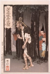  od Tsukioka Yoshitoshi