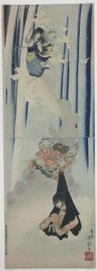 Úspory svatého Mongaku od Tsukioka Yoshitoshi