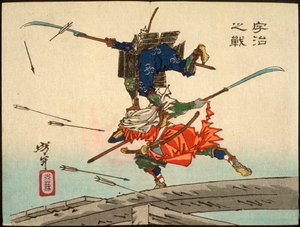  od Tsukioka Yoshitoshi