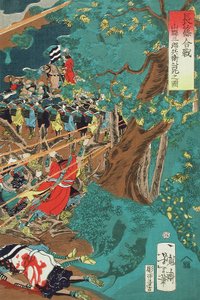 Die Schlacht von Nagashino: Ansicht des Todes von Yamagata Saburōhei Masakage od Tsukioka Yoshitoshi