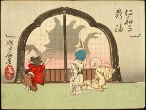  od Tsukioka Yoshitoshi