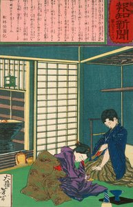  od Tsukioka Yoshitoshi