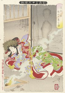  od Tsukioka Yoshitoshi