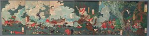  od Tsukioka Yoshitoshi
