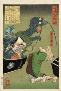  od Tsukioka Yoshitoshi