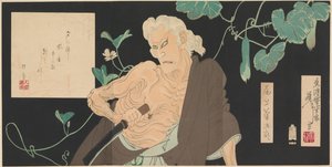Osamělý dům na Adachi Moor od Tsukioka Yoshitoshi