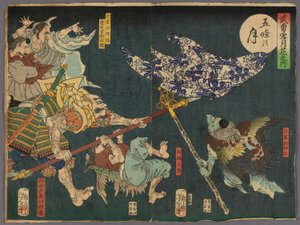 Měsíc nad mostem Gojo (Gojo no tsuki), ze série „Hrdinové pro sníh, měsíc a květiny (Buyu setsugekka)“ od Tsukioka Yoshitoshi