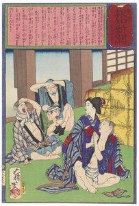  od Tsukioka Yoshitoshi