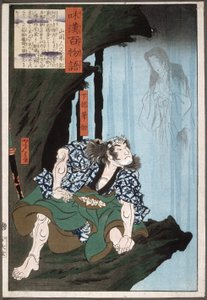  od Tsukioka Yoshitoshi