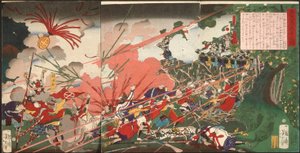 Der Krieg von Kagoshima od Tsukioka Yoshitoshi