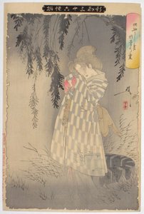 Duch Okiku v Sarayashiki. Ze série Nové podoby třiceti šesti duchů, 1890 od Tsukioka Yoshitoshi