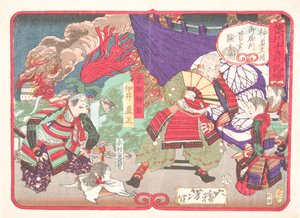Tokugawa Ieyasu zkoumá hlavu Kimury Shigenariho v bitvě o hrad Ósaka od Tsukioka Yoshitoshi