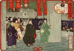  od Tsukioka Yoshitoshi