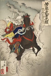 Uesugi Kenshin Nyūdō Terutora jede do bitvy