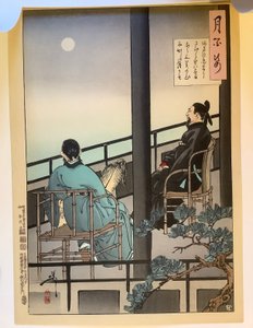  od Tsukioka Yoshitoshi