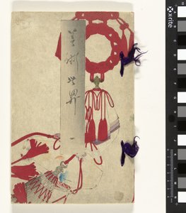 Svět umění - 1 Bijutsu sekai - 1 (název na objektu) od Tsukioka Yoshitoshi