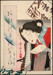 od Tsukioka Yoshitoshi