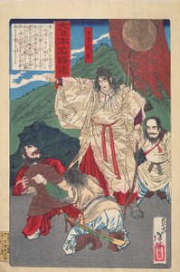 Yamato Takeru with bow, c.1876 od Tsukioka Yoshitoshi