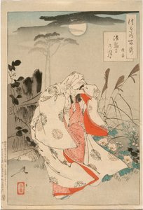 Yokobue čekající za měsíčního svitu v Hōrinji na Takiguchi Tokiyoriho od Tsukioka Yoshitoshi
