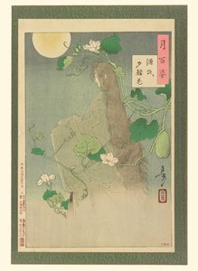  od Tsukioka Yoshitoshi