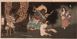 Yūten polykající meč Fudōa od Tsukioka Yoshitoshi