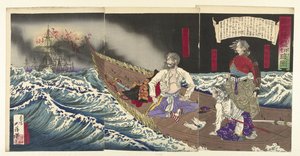 zel f také rd van saigyo takamori poslední takamori seppuku no zu od Tsukioka Yoshitoshi