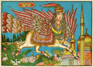 Al-Bourak (Al Bourak) (Buraq, Bouraq, Burak), koňské křídlo s ženskou hlavou a pavím ocasem, na kterém Mohamed, vedený archandělem Gabrielem, cestoval v noci z Mekky do Al-Aksa. Populární snímky, Tunisko