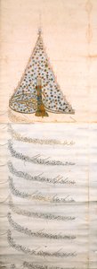 Firman povolující mnichům kapucínského řádu cestovat na východ, asi 1628 (viz také 195231) od Turkish School