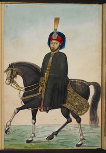 Nebo 9505 f.72r, Abdulmecit I (vellum) od Turkish School