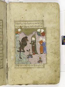 Salih přináší velblouda ze skály, ilustrace z „Qisas al-Anbiya“ (Příběhy proroků) od Ishaq b. Ibrahim al-Nayshaburi od Turkish School