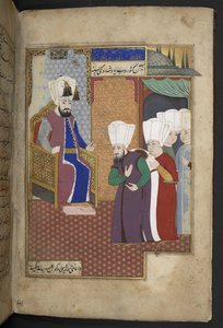 Sloane 3584, f.8v (vellum) od Turkish School