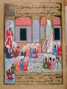 Prorok Muhammad (Muhammad nebo Muhammad) (570-632) (zakrytý obličej) káže naposledy v mešitě v Medíně”” Turecká miniatura Istanbulu ze 16. století, Muzeum turecko-islámského umění Turecko od Turkish School