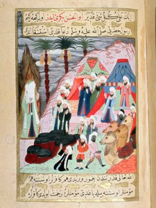 Prorok Muhammad (Muhammad nebo Muhammad) (570-632) (zakrytá tvář) se modlí, aby spadl déšť a ulehčil muslimskému lidu před bitvou o Badr Miniatura z tureckého rukopisu Erzeniho, ilustrovaného Seyyyidem Suleimanem Pašou, recounti od Turkish School