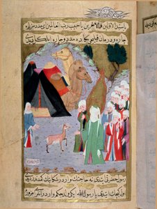 Prorok Muhammad (Mohamed nebo Muhammad) (570-632) poslouchá pláč miniaturní laně z tureckého rukopisu napsaného Erzenim, ilustrovaného Seyyidem Suleimanem Pašou, líčícího život Mohameda v 18. století. Istanbul, turecko-islámské umění od Turkish School