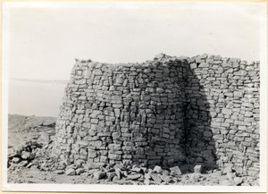 Věž na jihovýchodním nároží, Sabagura, Egypt, fotografie Ugo Monneret de Villard od Ugo Monneret de Villard