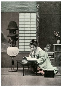 Spravedlivý student, Japonsko, 1904 od Unbekannt