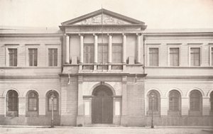 Část ministerstva financí, 1914 od Unbekannt