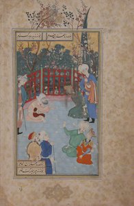 Náboženský oddaný svolaný k modlitbě za uzdravení krále, Folio from a Bustan..., 17. století. od Unbekannt