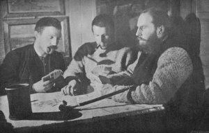 Whist-Párty v salonu. 15. února 1895, 1897 od Unbekannt