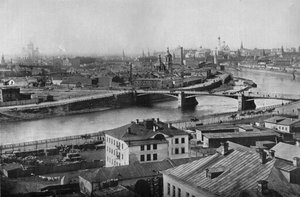 Celkový pohled na Moskvu, zobrazující Kreml, 1915 od Unbekannt