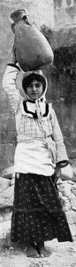 Služka z Nazareta, 1926 od Unbekannt