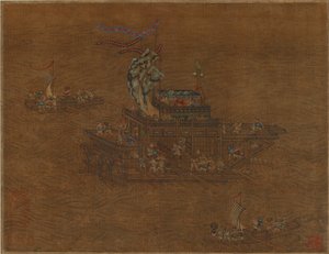 Královská bárka na moři, dynastie Ming nebo Qing, 16.–17. století. od Unbekannt