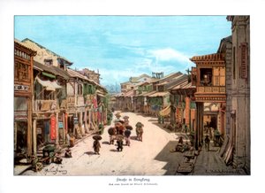Ulice v Hong Kongu, 1900 od Unbekannt