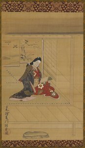 Mladá žena čtoucí u obrazovky, 1615-1868. od Unbekannt